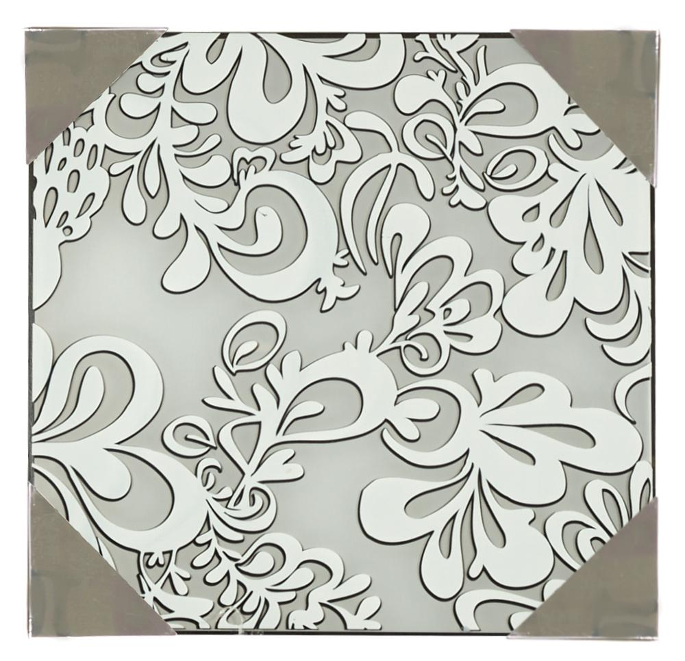 0cba25ed45d564505081ddcbcac1ba63